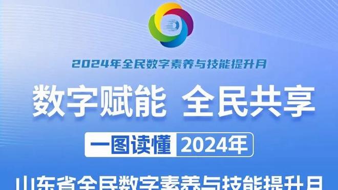 如下轮面对曼联保持不败，罗德里将连续59场不败&超越卡瓦略纪录